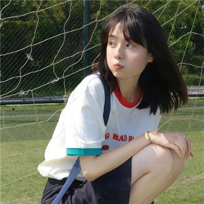 成形